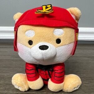 Samurainu Mini Shiba Inu Dog Plush